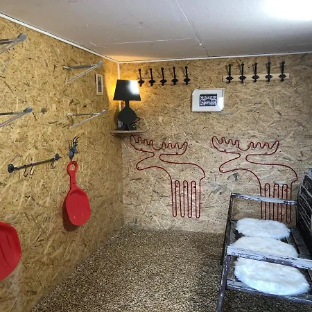 アパート Rouge Coeur *